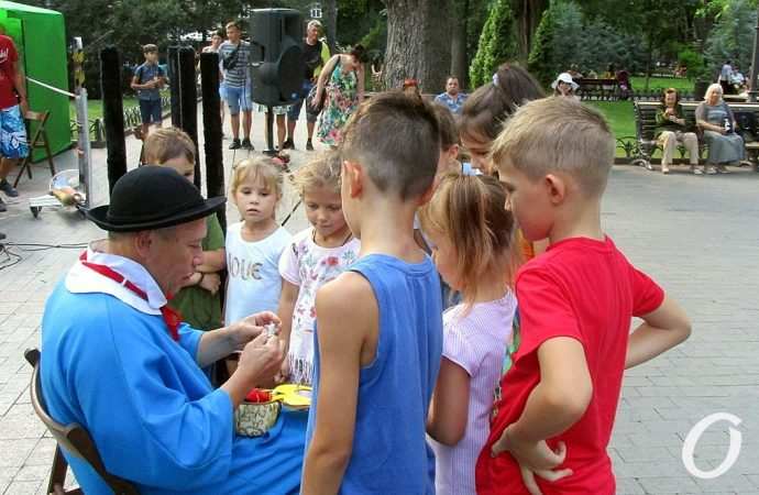 комедиада маски в горсаду