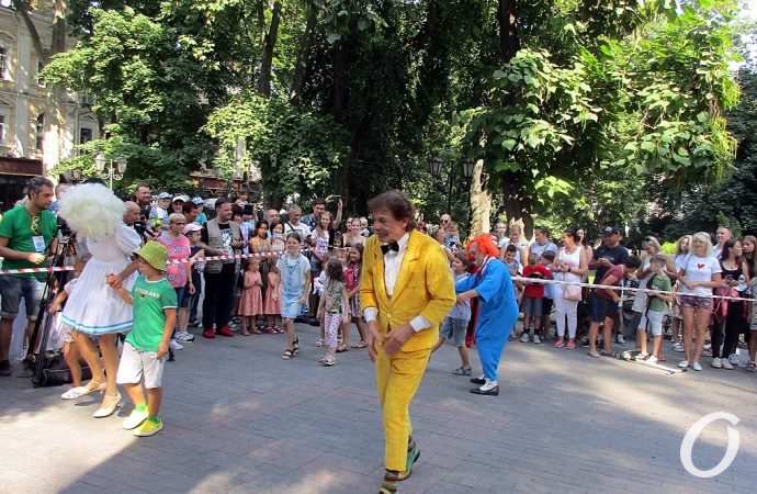 комедиада маски в горсаду