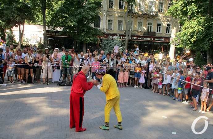 комедиада маски в горсаду