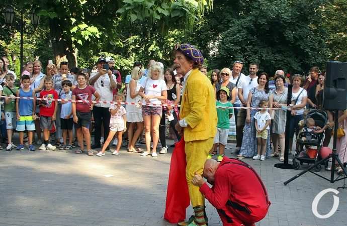 комедиада маски в горсаду