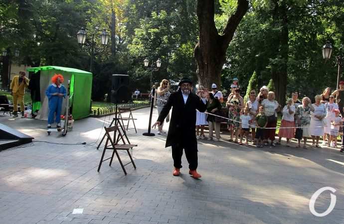 комедиада маски в горсаду