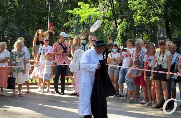 комедиада маски в горсаду