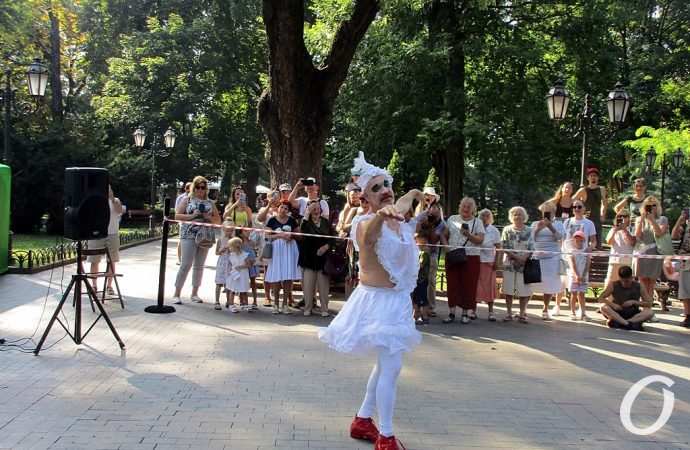 комедиада маски в горсаду