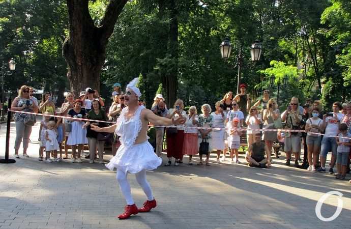 комедиада маски в горсаду