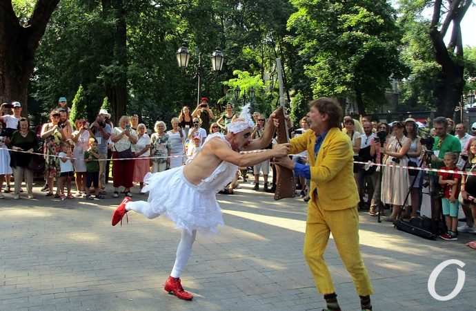 комедиада маски в горсаду