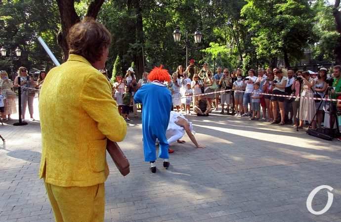 комедиада маски в горсаду