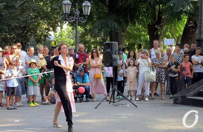 комедиада маски в горсаду