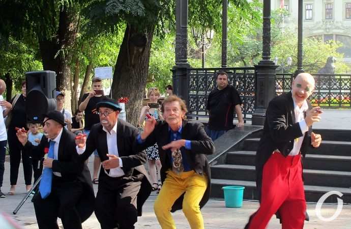 комедиада маски в горсаду