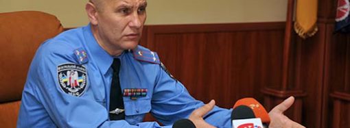 Одесскую областную полицию может возглавить генерал с интересной биографией и суровым нравом