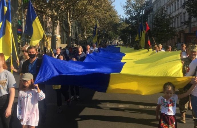 В центре Одессы проходит Марш защитников и патриотов Украины