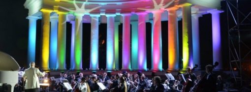 Уже сегодня у Воронцовской колоннады пройдет грандиозный open-air концерт «Музыка у моря»