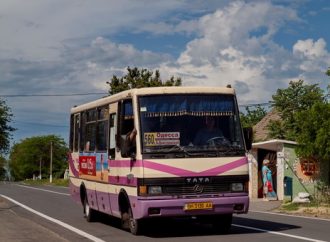 В Белгороде-Днестровском резко подорожал проезд в маршрутках и междугородних автобусах