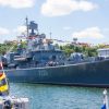 В Одессе проходит морской парад, посвященный 30-летию Независимости Украины (трансляция)