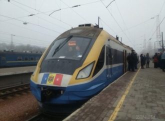 Проезд в поезде Одесса – Кишинев стал дешевле