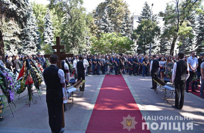 прощание с офицерами полиции