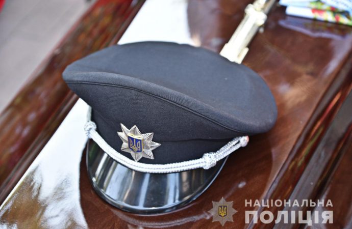 прощание с офицерами полиции