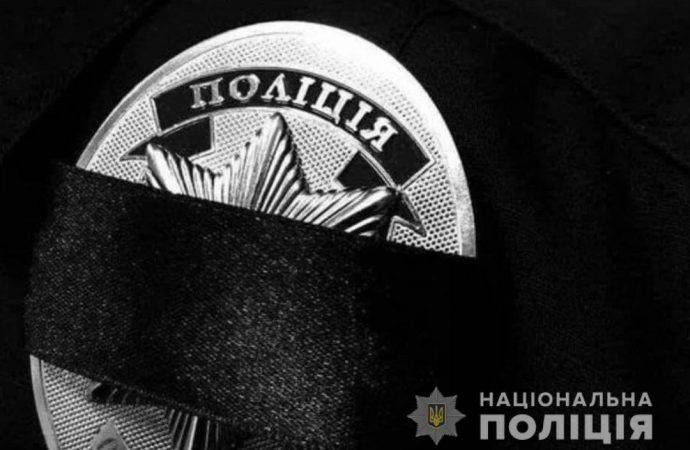 Стали известны подробности гибели трех полицейских в Одесской области (видео)