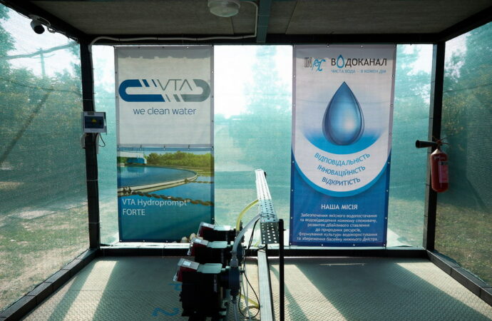 Депутаты посетили филиал «Инфоксводоканал»