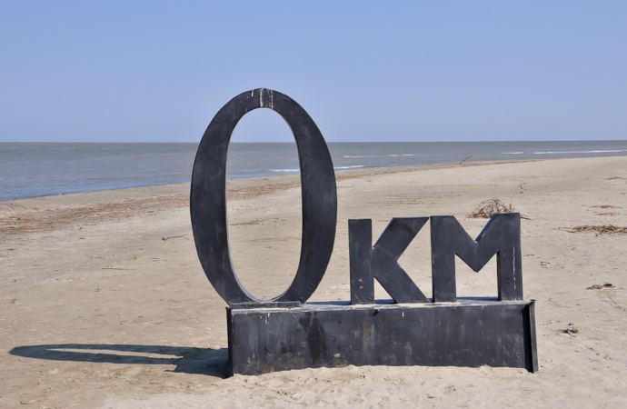 Вилково - 0 км