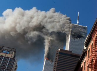 Этот день в истории: 20 лет назад произошла серия терактов в США