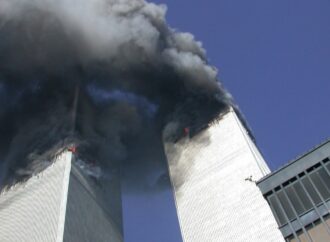 20 лет со дня теракта 11 сентября: обнародованы редкие снимки из архива Секретной службы США (фото)