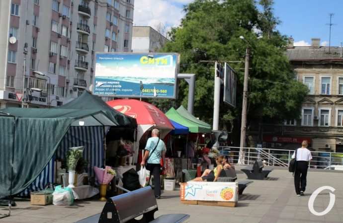 торговля у Привоза5