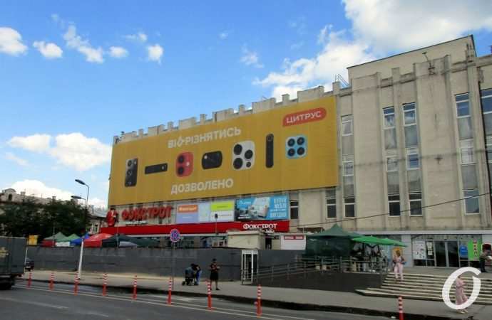 торговля у Привоза7