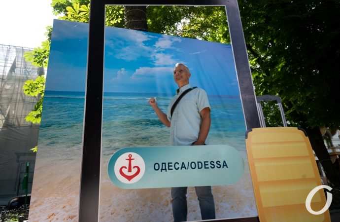 День города в Одессе10