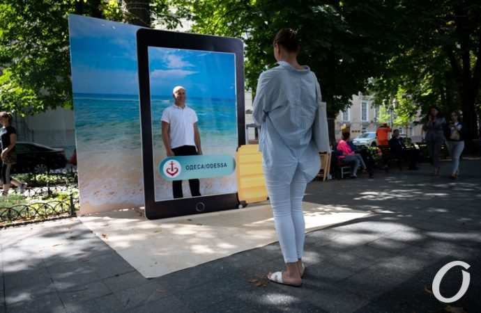 День города в Одессе25