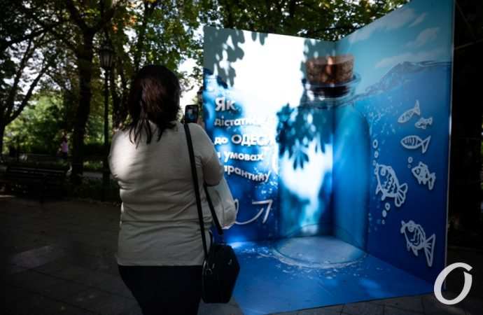 День города в Одессе24