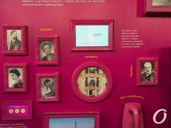 выставка «Вражариум»21