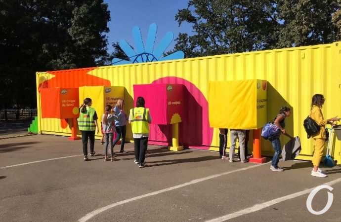 выставка «Вражариум»13