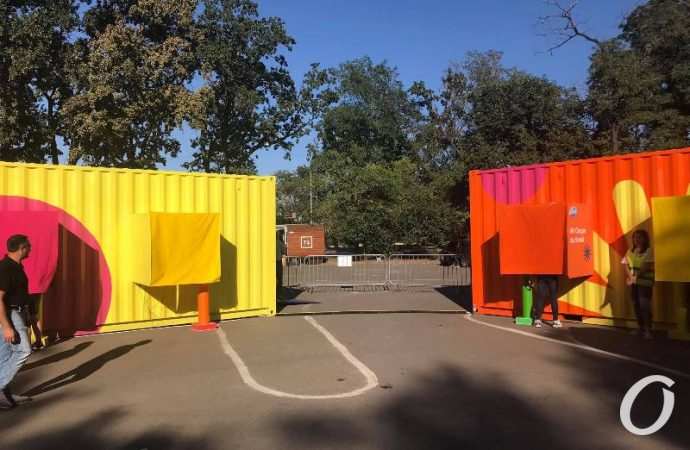 выставка «Вражариум»3