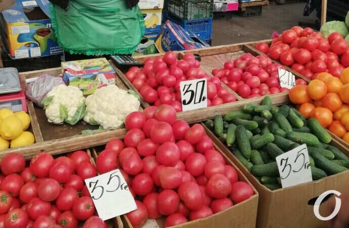 Привоз в сентябре21