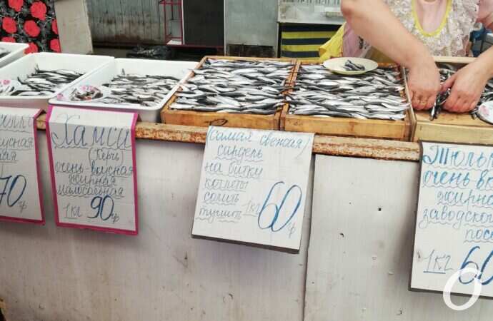 Привоз в сентябре26