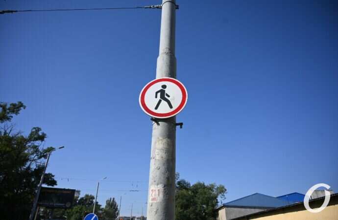 Ивановский мост до реконструкции2