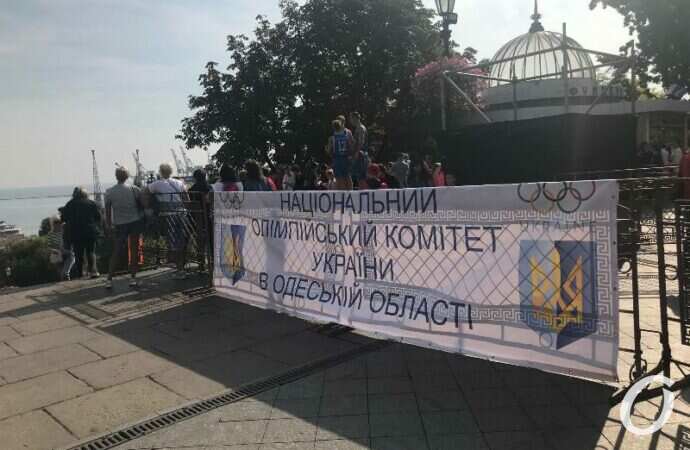 Фестиваль спорта JUST UP–2021