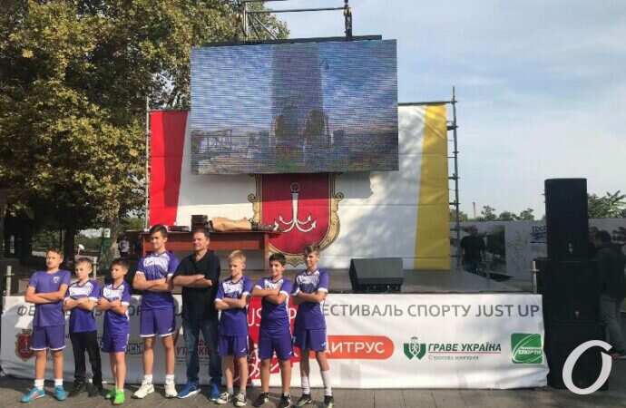Фестиваль спорта JUST UP–2021-6