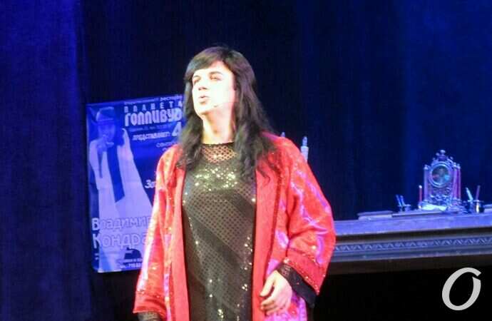 Владимир Кондратьев