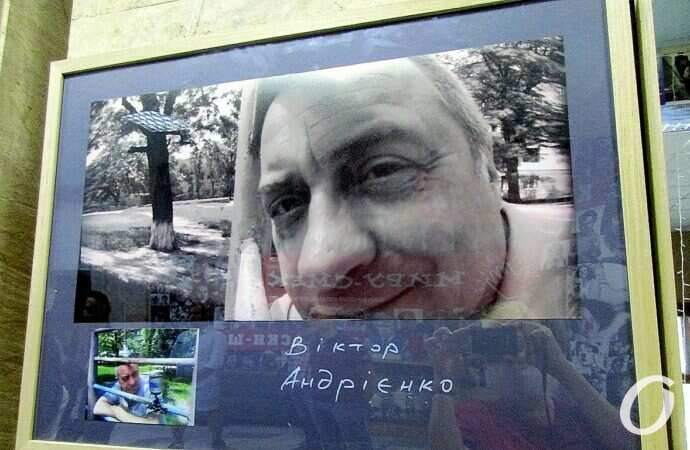 выставка Андрея Бондаренко