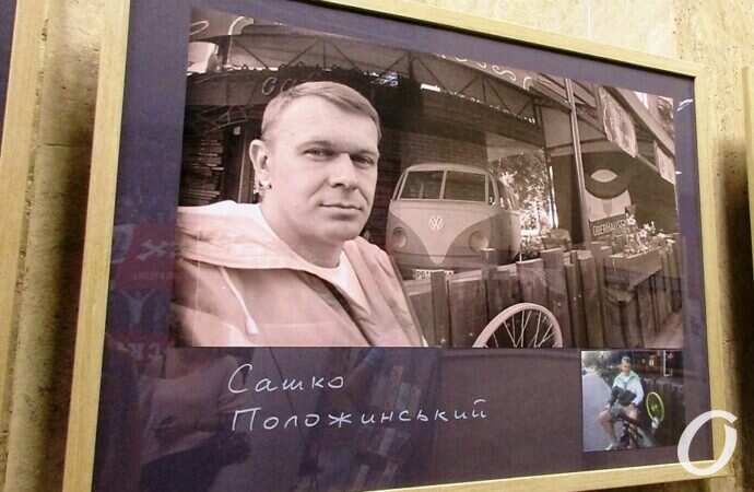 выставка Андрея Бондаренко11