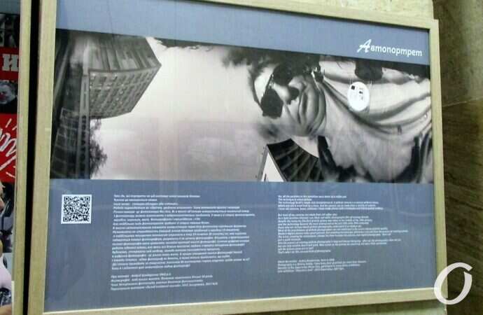 выставка Андрея Бондаренко4