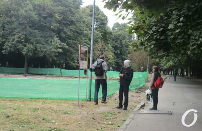 сквер-мемориал у ОГА12