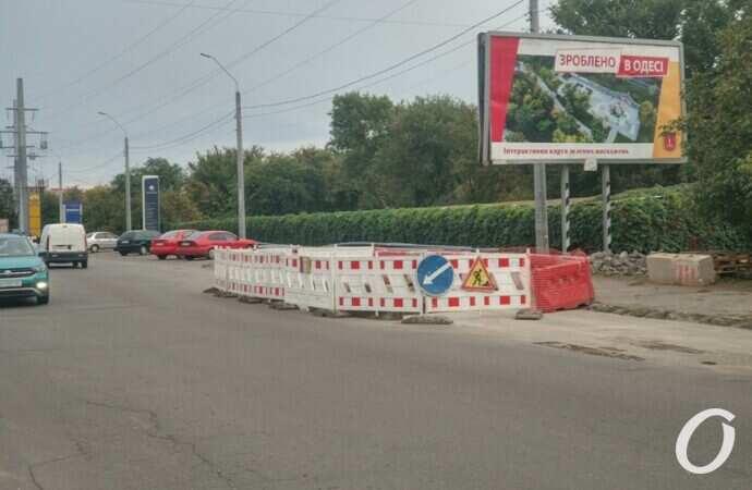 на Люстдорфской дороге-углу Артиллерийской8