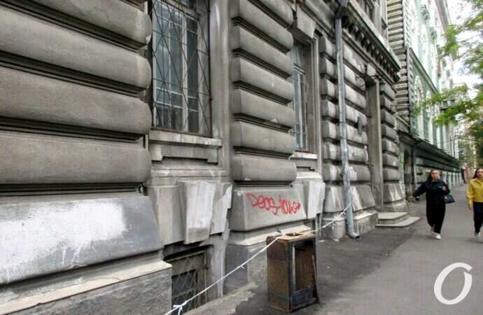 заброшка на Пастера2