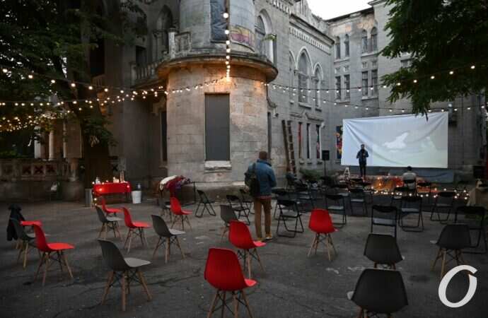 Замок монстров24