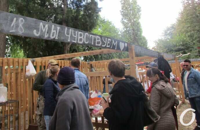 фестиваль Home Me Fest16