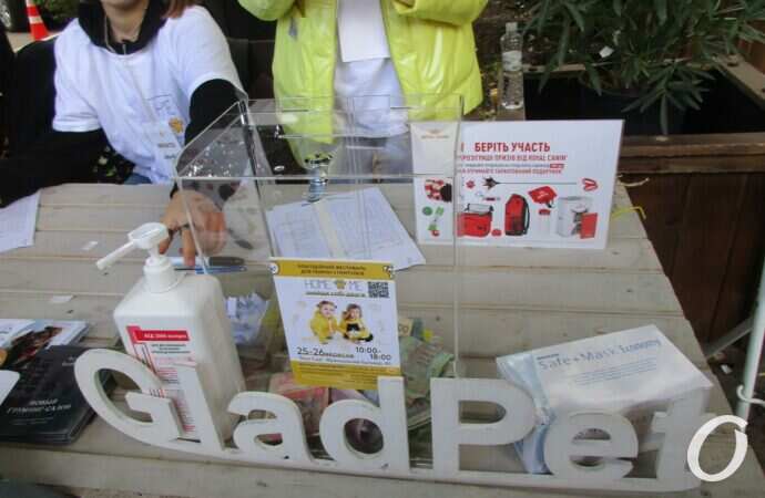 фестиваль Home Me Fest2