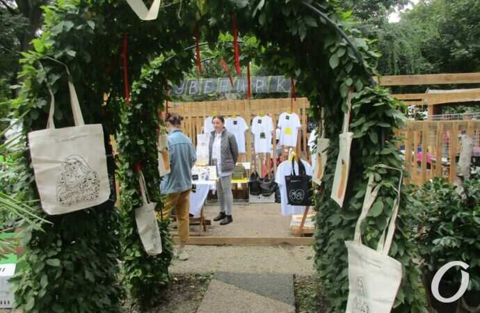 фестиваль Home Me Fest23