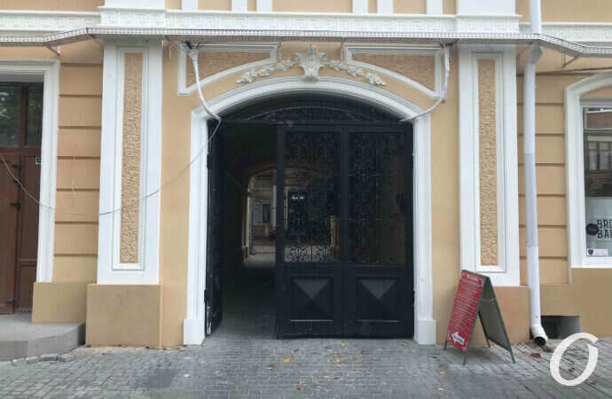 Ланжероновская 21 / Гаванная 9